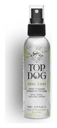 Top Dog Oral Care Σπρέι Υγιεινής Στόματος Σκύλου 75ml από το Plus4u