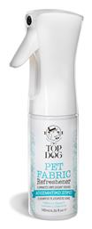 Top Dog Pet Fabric Refreshener Spray για Καθαρισμό Ούρων Σκύλου με Άρωμα Λεβάντα 185ml από το Plus4u