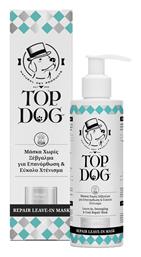 Top Dog Repair Leave In Μαλακτική Κρέμα Σκύλου 200ml από το Plus4u