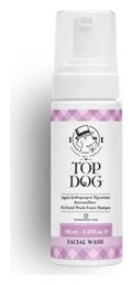 Top Dog Σαμπουάν Σκύλου 150ml από το Plus4u