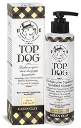 Top Dog Σαμπουάν Σκύλου Υποαλλεργικό Green Clay 250ml από το Plus4u