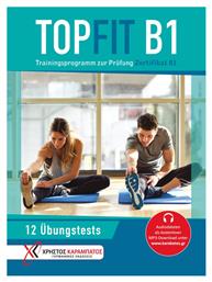 Topfit Zertifikat B1 Kursbuch, (+MP3 Downloadable) από το Public