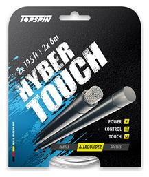 Topspin Χορδή Τένις Ασημί 12m, Φ1.30mm