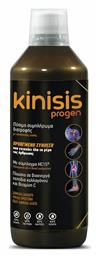 Total Health Solutions Kinisis Progen Liquid Συμπλήρωμα για την Υγεία των Αρθρώσεων 600ml από το Pharm24