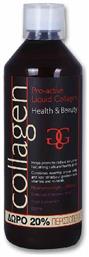 Total Health Solutions Pro-active Liquid Collagen