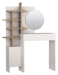 Τουαλέτα Κρεβατοκάμαρας Mup Ξύλινη Λευκή με Καθρέπτη 105x35x151εκ.