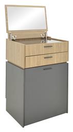 Τουαλέτα Κρεβατοκάμαρας Sonlen Ξύλινη Ανθρακί-ανοιχτό Καρυδί με Καθρέπτη 60x45x122εκ.