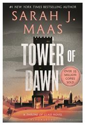 Tower of Dawn από το Public