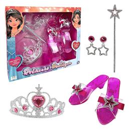 ToyMarkt Princess από το EasyU