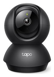 TP-LINK TAPO C201 v1 IP Κάμερα Wi-Fi Full HD 1080p
