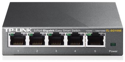 TP-LINK TL-SG105E v1 Unmanaged L2