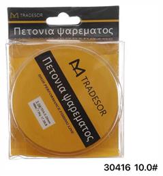 Tradesor Πετονιά Ψαρέματος 100m / 10mm