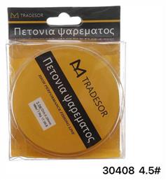 Tradesor Πετονιά Ψαρέματος 100m / 4.5mm