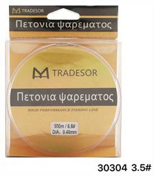 Tradesor Πετονιά Ψαρέματος 300m / 3.5mm