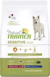 Trainer Adult Sensitive Medium & Maxi with Rabbit 12kg από το Plus4u