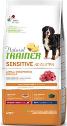 Natural Trainer Sensitive Adult Medium/Maxi 12kg Ξηρά Τροφή χωρίς Γλουτένη για Ενήλικους Σκύλους Μεσαίων & Μεγαλόσωμων Φυλών με Αρνί