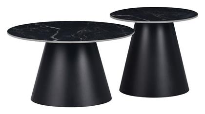 Τραπεζάκι Σαλονιού Fabrin 70x70x40cm