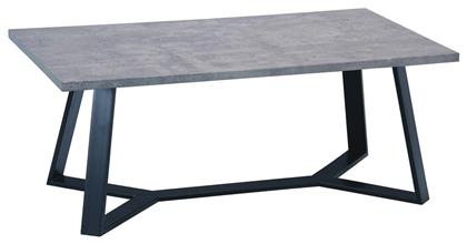 Τραπεζάκι Σαλονιού Hanson 110x60x45cm