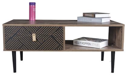 Τραπεζάκι Σαλονιού Home Μ100xΠ50xΥ42.5εκ.