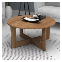 Τραπεζάκι Σαλονιού Kati 80x80x42cm