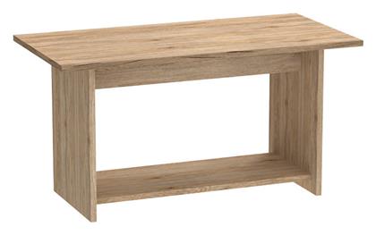 Τραπεζάκι Σαλονιού Kumba 80x40x42cm