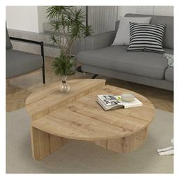 Τραπεζάκι Σαλονιού Nilvia 85x85x35cm