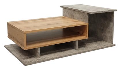 Τραπεζάκι Σαλονιού Nuvele 90x50x35cm