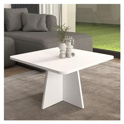 Τραπεζάκι Σαλονιού Sugar 60x60x36.8cm Λευκό