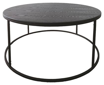 Τραπεζάκι Σαλονιού Tondo 80x80x40cm Μαύρο