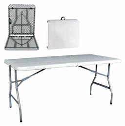Τραπέζι Catering Blow Πτυσσόμενο 152x70x74 Γκρι, άσπρο