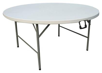 Τραπέζι Catering Πτυσσόμενο 154x154x74εκ. Λευκό από το Esmarket