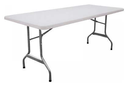 Τραπέζι Catering Πτυσσόμενο 180x74x74 Λευκό