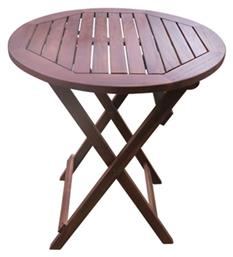 Τραπέζι Easy Πτυσσόμενο 60x60x70 Καφέ