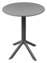 Τραπέζι Καφενείου Merkon 60x60x75