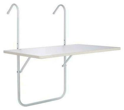 Τραπέζι Κρεμαστό Πτυσσόμενο 60x40x74 Λευκό