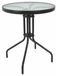 Τραπέζι Lima 60x60x70