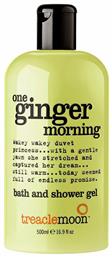 Treaclemoon One Ginger Morning Bath & Shower Gel 500ml