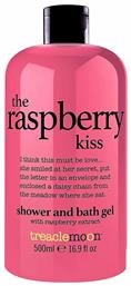 Treaclemoon The Raspberry Kiss Αφρόλουτρο σε Gel 500ml