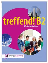 Treffend! B2, Wortschatztraining από το Public