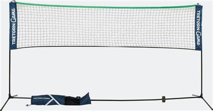 Tretor Tennins Complete Kit 3,6 M 475587 NO COLOUR