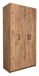 Τρίφυλλη Ντουλάπα Ρούχων Dacota Pine Oak 90x47x180cm από το 24home