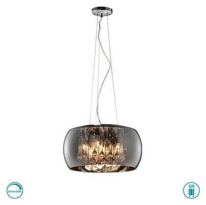 Trio Lighting Vapore Πολυέλαιος 5xG9 Ø40cm Μαύρος 311210506