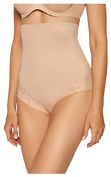 Triumph True Shape Sensation Slip Σύσφιξης και Ανόρθωσης Χωρίς Ραφές Μπεζ