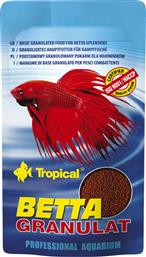 ΤΡΟΦΗ ΨΑΡΙΩΝ TROPICAL BETTA GRANULAT 10GR