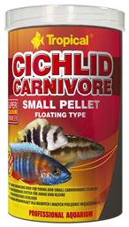 Tropical Cichlid Carnivore Small Pellet 250ml