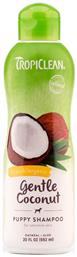 Tropiclean Gentle Coconut Puppy Σαμπουάν Σκύλου Υποαλλεργικό 592ml από το Plus4u