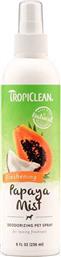 Tropiclean Papaya Mist Κολώνια Σκύλου 236ml από το Plus4u