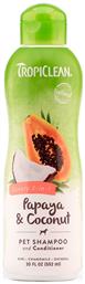 Tropiclean Papaya & Coconut Σαμπουάν Σκύλου με Μαλακτικό Luxury 2-in-1 592ml από το Plus4u