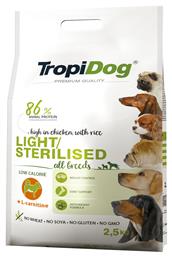 TropiDog Adult All Breeds Light Chicken & Rice 2.5kg από το Plus4u