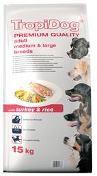 TropiDog Premium Adult Medium & Large Breeds Turkey & Rice Ξηρά Τροφή Σκύλων 2.5kg από το Plus4u